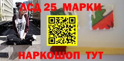 гидра Канаш