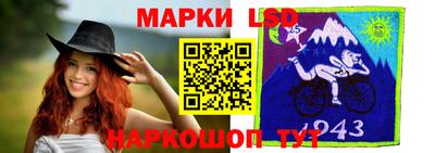 меф VHQ Кандалакша