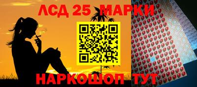 меф VHQ Кандалакша