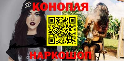 меф VHQ Кандалакша