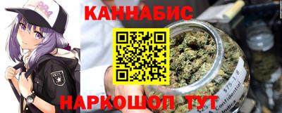 молекула духа Камышлов