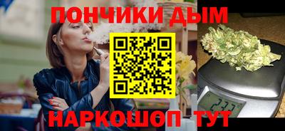 меф VHQ Кандалакша