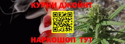 меф VHQ Кандалакша