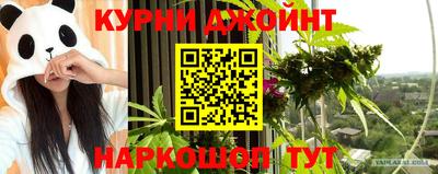 меф VHQ Кандалакша