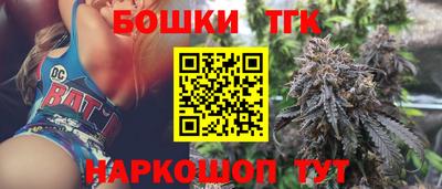 меф VHQ Кандалакша