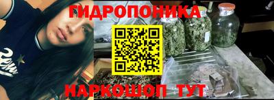 меф VHQ Кандалакша