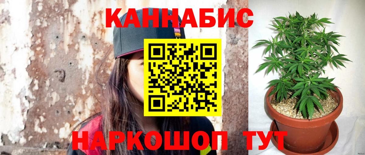 Кокаин Кунгур